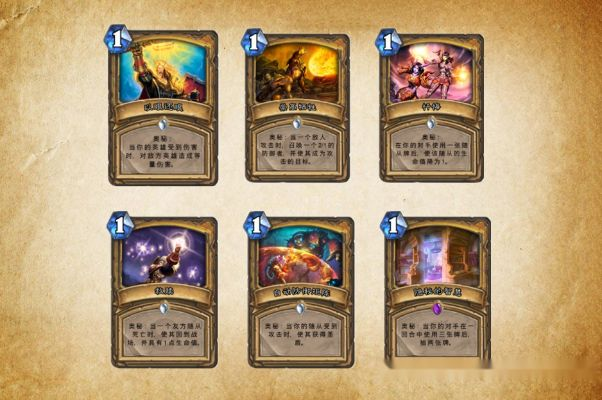 炉石平衡补丁实锤！这几套T1卡组必须换卡才能上分