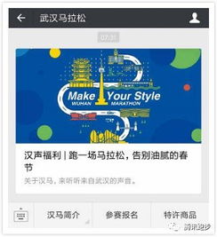 马拉松战斗通行证性价比争议，玩家不满史上最低