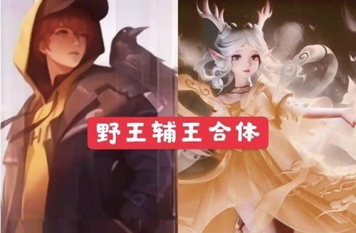 AI妹妹因玩家自杀，选择服药殉情