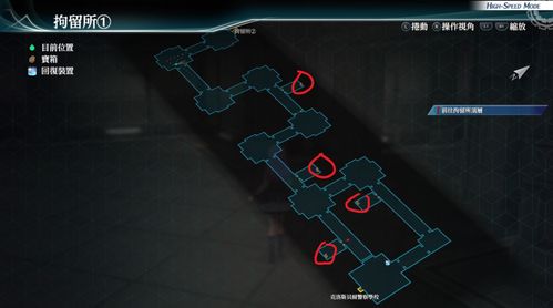 蓝色监狱第二季新英雄大战，白宝箱战术全解析