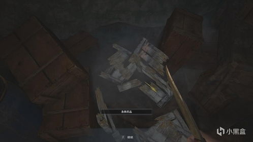 生化危机6全流程保姆级攻略,从萌新通关到佣兵模式制霸 生化危机6全流程保姆级攻略,从萌新通关到佣兵模式制霸