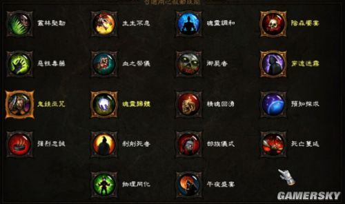 暗黑3巫医怎么玩？2026赛季玉魂师与火蝠BD实战全攻略