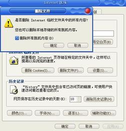 拒绝无效看片,手把手教你拆解皇子高分录像 拒绝无效看片,手把手教你拆解皇子高分录像