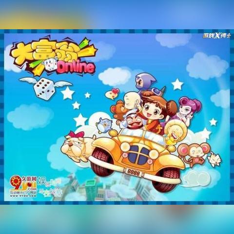 研发7年运营4年停服，腾讯最亏本网游揭秘