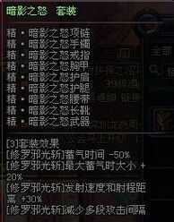 DNF4月7日更新，职业平衡下的流派重塑与搬砖收益全解析