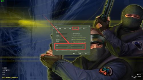 反恐精英怎么刷枪？揭秘CS2掉落机制与提升技巧