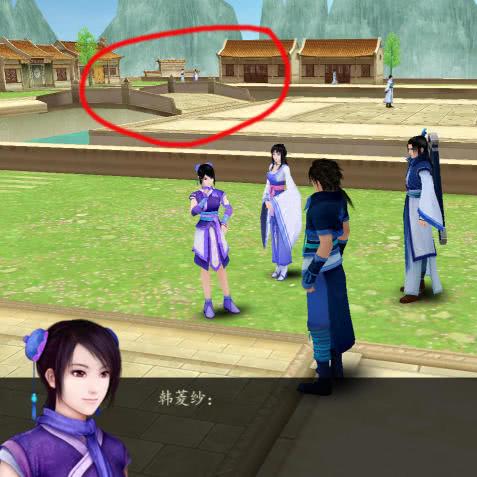 仙剑5支线任务怎么做？错过后悔的隐藏称号与极品道具全解析