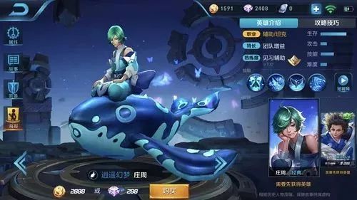 天谕简单服新纪元内容全解析，一篇文章告诉你！