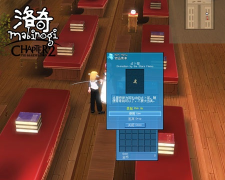 2026年洛奇好玩吗？揭秘这款最自由MMO的入坑门道