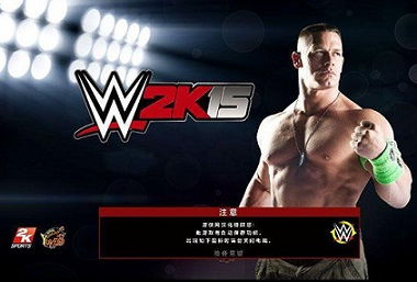 WWE 2K26通行证肝度引争议，付费后仍需硬核刷级？