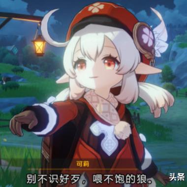 原神T0阵容全收集?老玩家才有的顶级配队盘点 原神T0阵容全收集?老玩家才有的顶级配队盘点