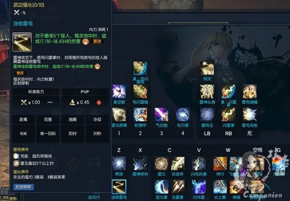 剑灵黑曜石类型怎么选？2026最新职业搭配与避坑指南