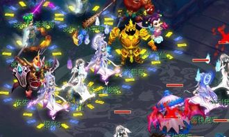 2016轻享服3月11日开服 重返梦幻西游梦开始的地方