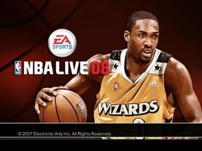 别再找旧版了！NBA Live 2007下载与2026最新名单补丁指南