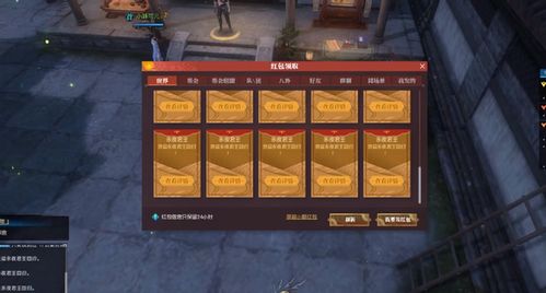 2026年最新高返利BT手游哪里下？17373游戏盒实战避坑指南