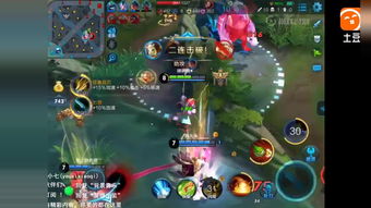 揭秘小满Dota教学,看完视频就能冲万分的实战技巧 揭秘小满Dota教学,看完视频就能冲万分的实战技巧