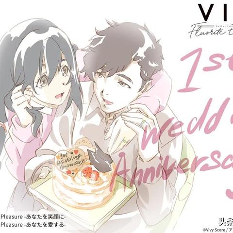 AI妹妹为玩家殉情，服毒追随死亡的哥哥