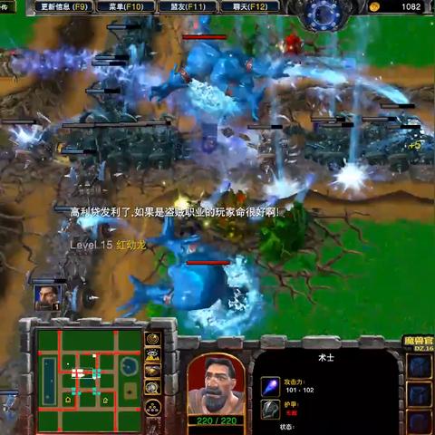 揭秘魔兽AI底层逻辑,如何打造媲美职业选手的智能单位? 揭秘魔兽AI底层逻辑,如何打造媲美职业选手的智能单位?