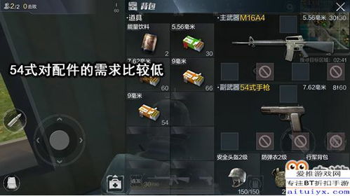 狙击猎手类型深度剖析，从反应流到意识流的实战进阶指南