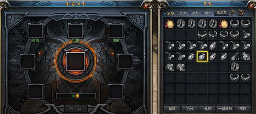 卡在青铜三出不去？这套万能上分思路助你极速冲白银