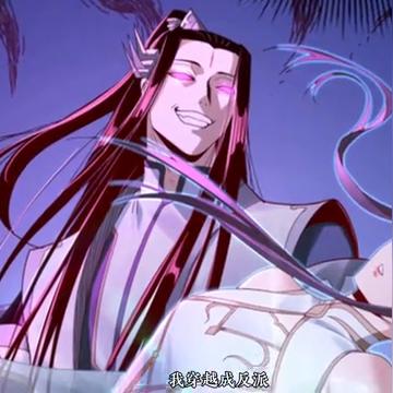 炎姬古典二次元评测，经典韵味，全新体验