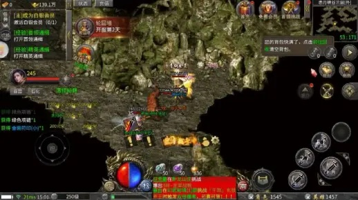 2026年首服刚开一秒！散人逆袭首选，无GM高爆率攻略