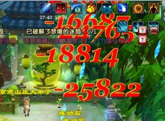 2026鹿鼎记贤士加点攻略，PVP与PVE最强属性分配方案