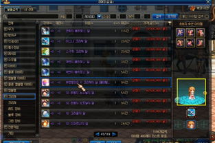 DNF宠物蛋能交易吗？揭秘2026年全类型交易机制与避坑指南