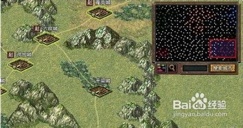 炎龙骑士团远征怎么过？揭秘隐藏宝物与最强职业搭配