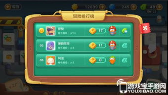 告别卡关！揭秘模拟经营手游高效布局与资源变现绝学