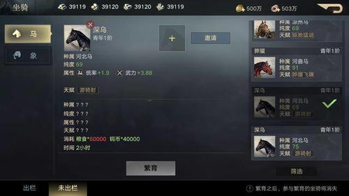 CF如何免费领火麒麟？别再信上头生成器，实战白嫖路子