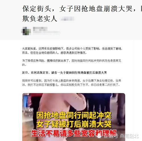 年轻人千万别去摆摊？揭秘2026年虚拟经商暴利真相与避坑指南