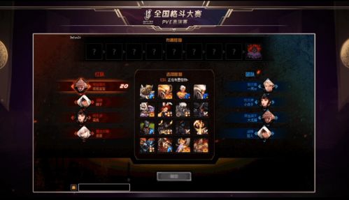 燕云十六声:4月大爆料!全新武器上架时间!新和鸣即将官宣 燕云十六声:4月大爆料!全新武器上架时间!新和鸣即将官宣