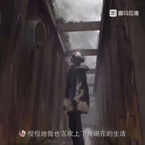 如果没有意外，《以撒结合》作者本应会是“电锯杀人狂”