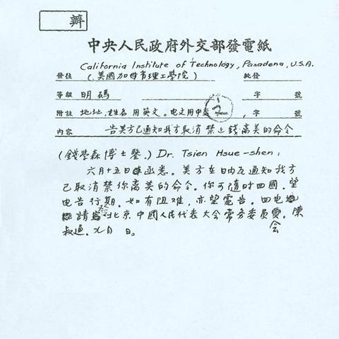 狙击精英6实战攻略，弹道解密与最强武器搭配指南