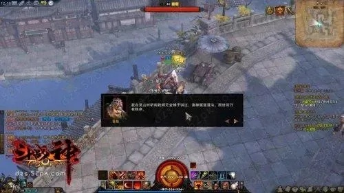 斗战神取经人试炼全解析,新手避坑指南与通关核心技巧 斗战神取经人试炼全解析,新手避坑指南与通关核心技巧