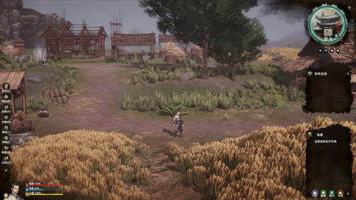 《华夏史诗：战国》  Steam免费Demo上线