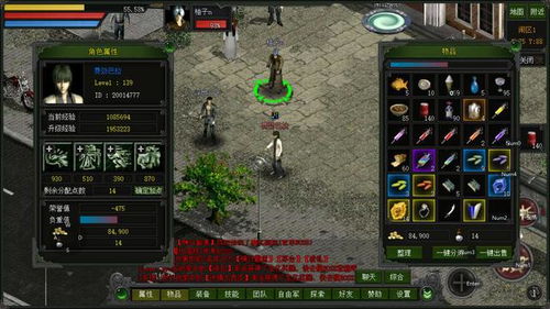 别再瞎练了!红月手游私服版保姆级攻略,从零打造最强号 别再瞎练了!红月手游私服版保姆级攻略,从零打造最强号