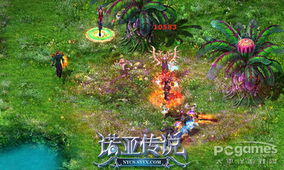 诺亚传说BOSS刷新时间表大公开，如何精准蹲守世界BOSS与机甲？