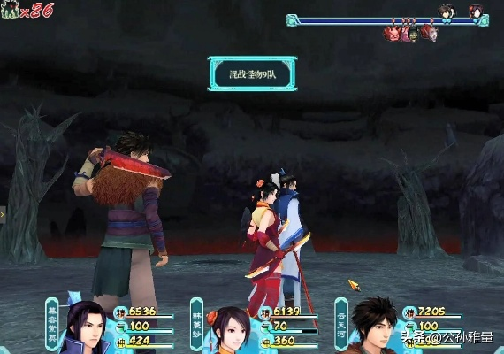 仙剑3隐藏锻造与最强阵容深度解析，错过这些悔哭