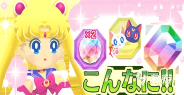 2026年美少女战士手游深度测评，魔法少女玩法进化与最强配队攻略