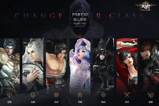 点击揭秘！天谕历史女神印记，你身上藏着谁？