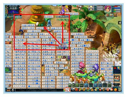 梦幻西游考古，揭秘绝版账号价值与老称谓捡漏技巧