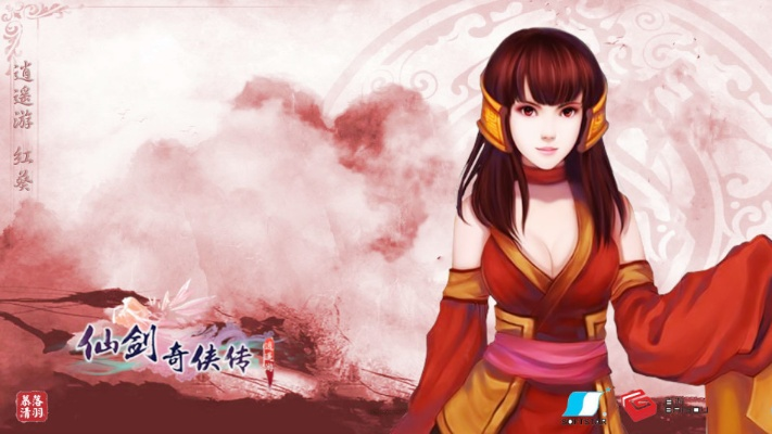 想要绝版仙剑奇侠传图片?这份高清壁纸与稀有截图合集必看 想要绝版仙剑奇侠传图片?这份高清壁纸与稀有截图合集必看