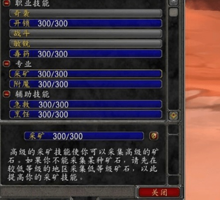 2026年声望速刷指南，如何3天满级崇拜？解锁绝版奖励秘籍