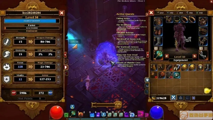 火炬之光2工程师最强流派,火炮流清图割草实战全解析 火炬之光2工程师最强流派,火炮流清图割草实战全解析