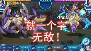 冬极白星值得抽吗？克拉拉云璃毕业光锥深度评测