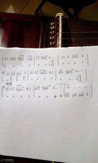 诛仙如梦令怎么玩?独家乐谱代码与隐藏奖励速通指南 诛仙如梦令怎么玩?独家乐谱代码与隐藏奖励速通指南