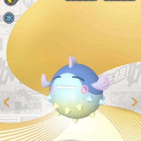 一起来捉妖水系妖灵哪里抓?2026年摸鱼全地图点位与高效捕捉技巧 一起来捉妖水系妖灵哪里抓?2026年摸鱼全地图点位与高效捕捉技巧