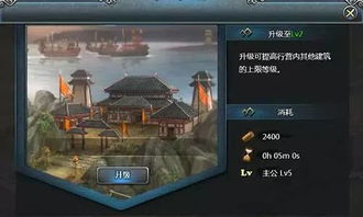 赤壁之战SLG，新手如何快速霸服？全维度实战攻略解析